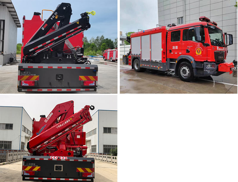 江特牌JDF5120TXFJY90/M6搶險救援消防車公告圖片