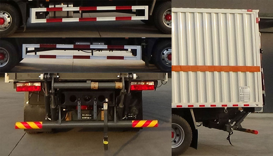 專致牌YZZ5180XZWEQ6雜項危險物品廂式運輸車公告圖片