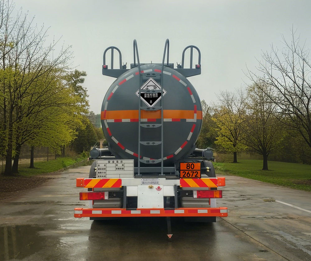 東駒牌LDW5325GFWD6A腐蝕性物品罐式運輸車公告圖片