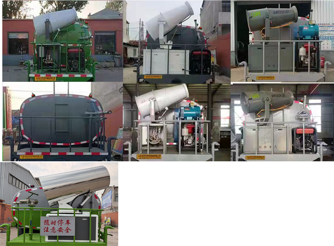 東環(huán)威牌JDH5125GPSBJ6綠化噴灑車公告圖片