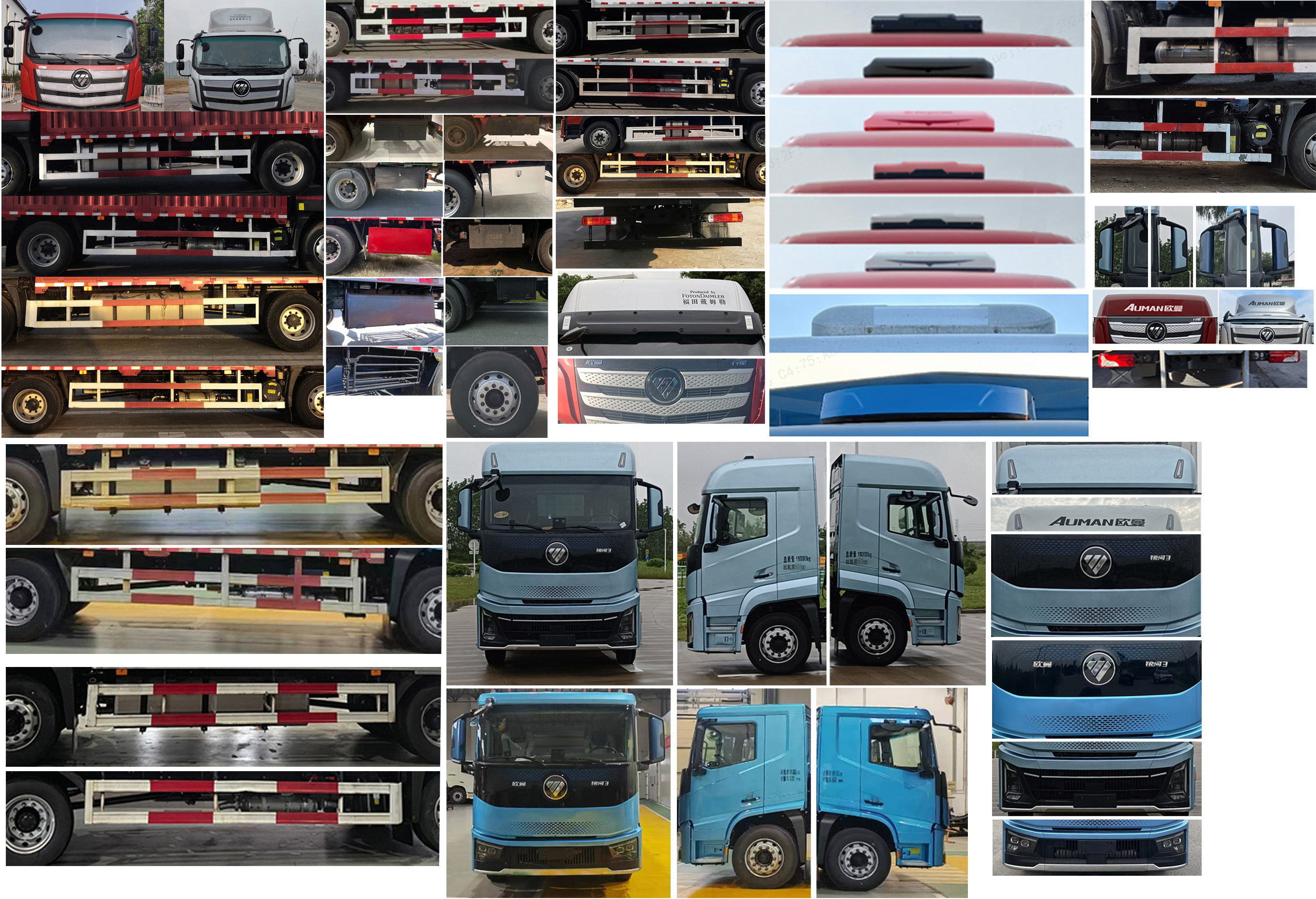 歐曼牌BJ5181CCYY6AKL-01倉(cāng)柵式運(yùn)輸車(chē)公告圖片