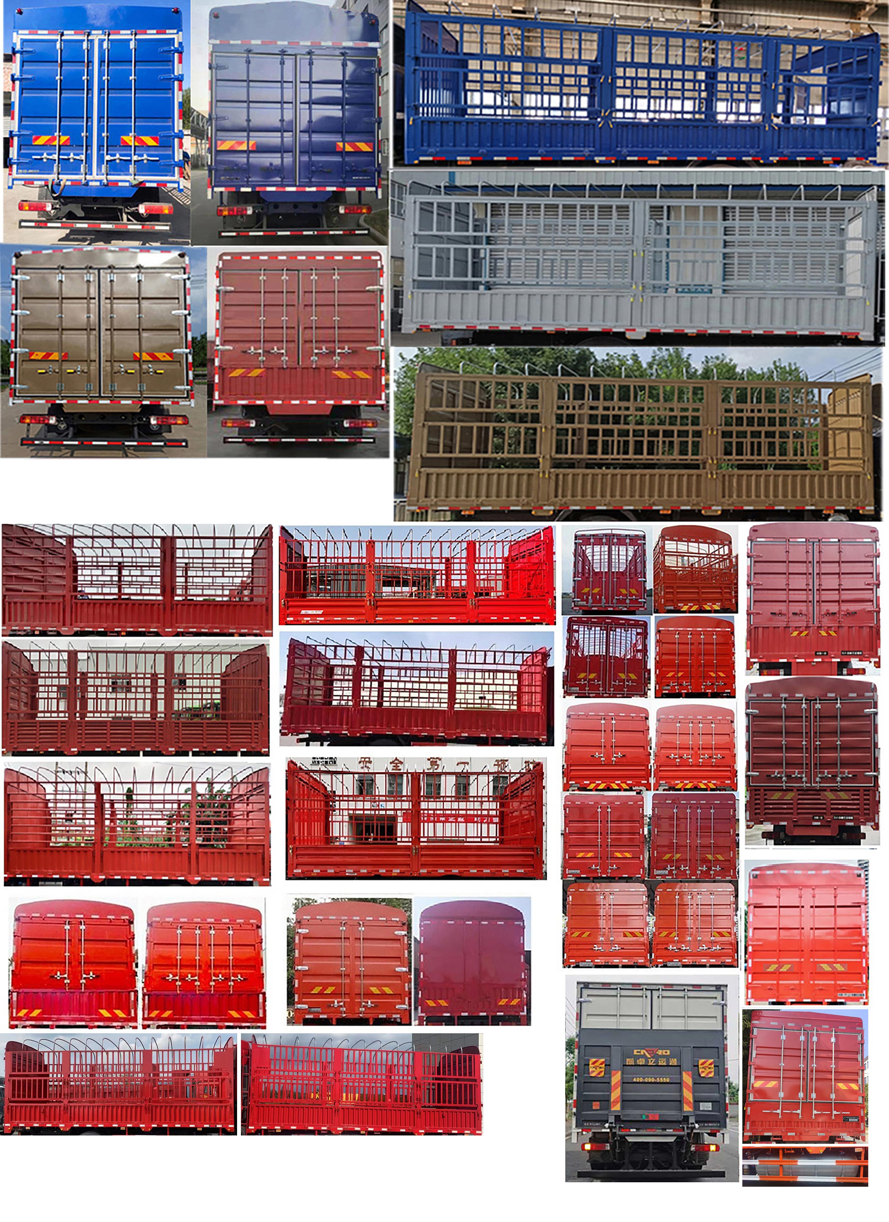 歐曼牌BJ5181CCYY6AKL-01倉(cāng)柵式運(yùn)輸車(chē)公告圖片