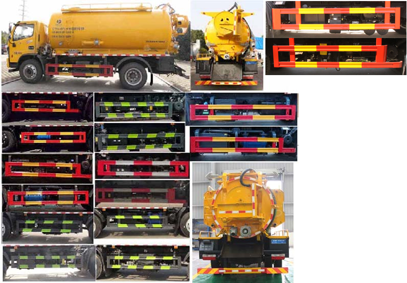 縱昂牌CLT5141GQWEQ6A清洗吸污車公告圖片