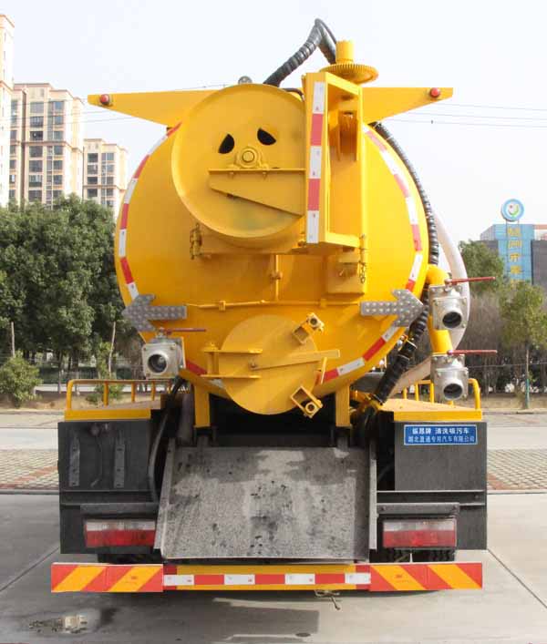 縱昂牌CLT5141GQWEQ6A清洗吸污車公告圖片