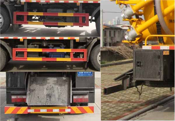 縱昂牌CLT5141GQWEQ6A清洗吸污車公告圖片