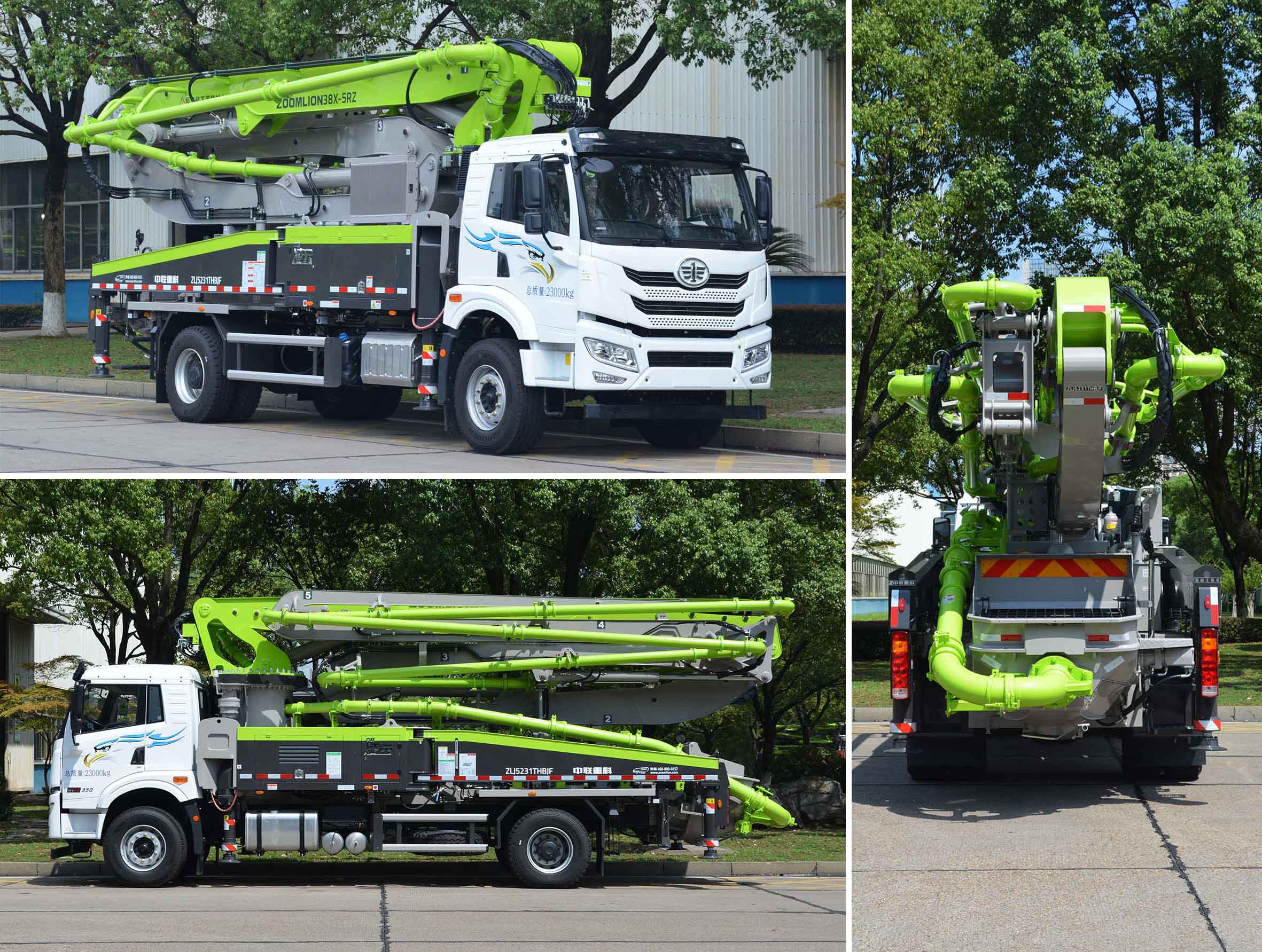 中聯(lián)牌ZLJ5231THBJF混凝土泵車公告圖片