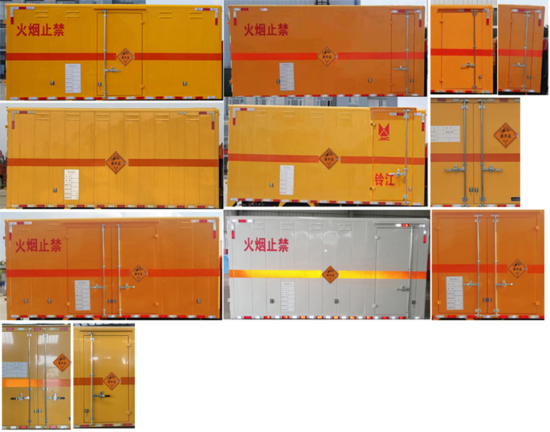 江鈴江特牌JMT5079XQYXG26A爆破器材運(yùn)輸車公告圖片