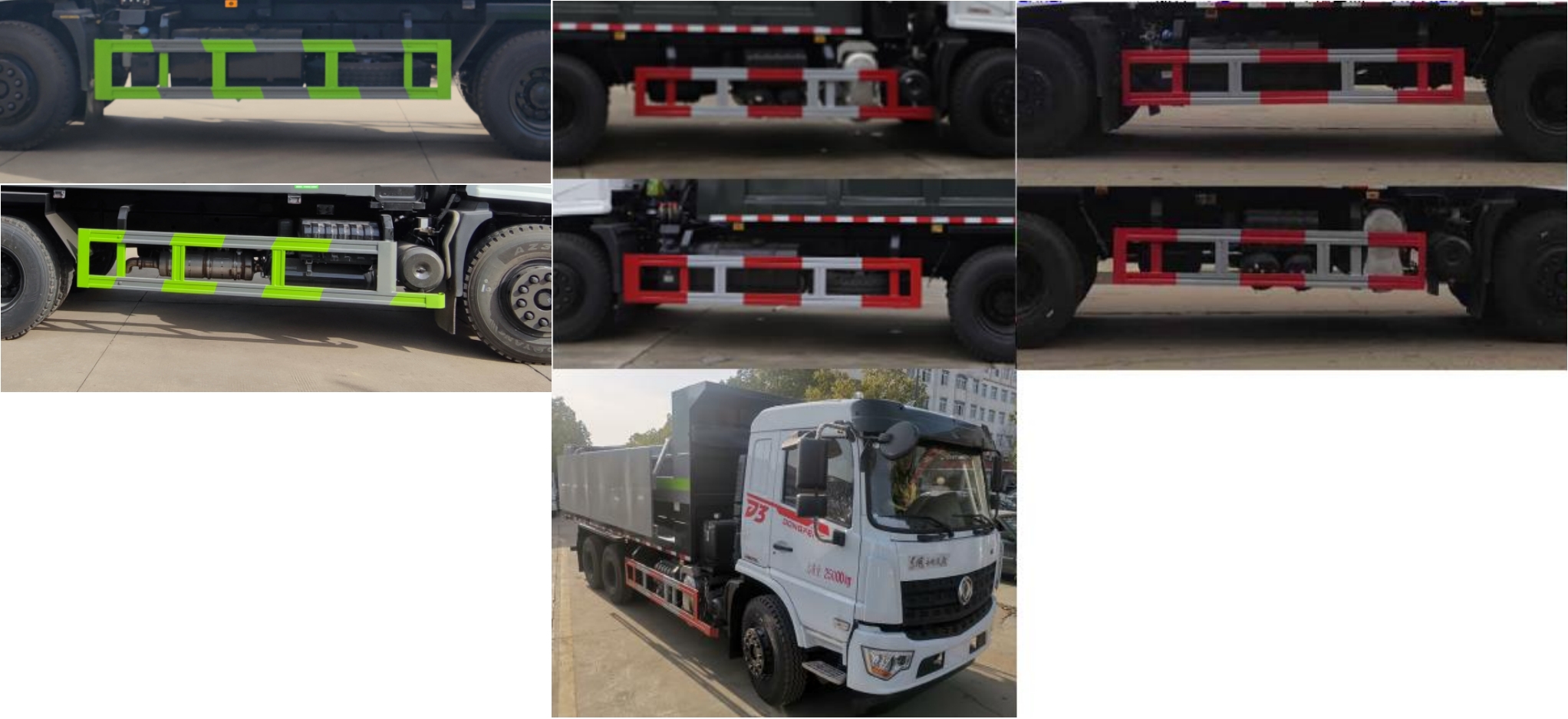 旺龍威牌WLW5253ZWXDFV污泥自卸車公告圖片