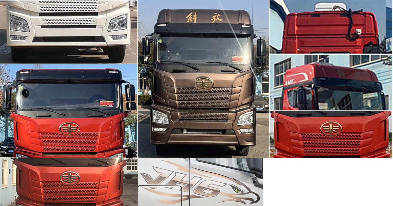 解放牌CA5310XYKP25K8L7T4E6A90翼開啟廂式車公告圖片