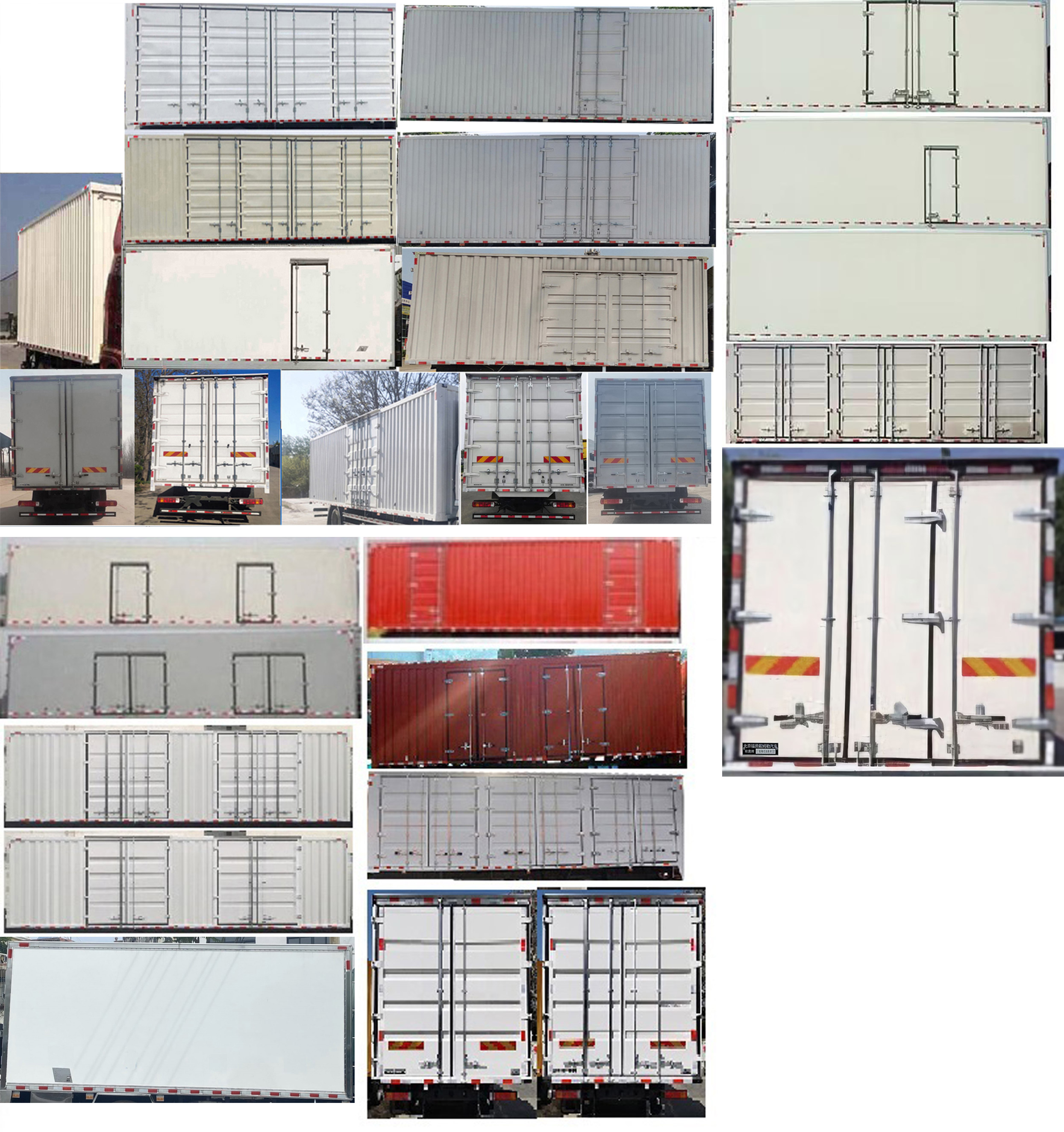 歐曼牌BJ5181XXYY6AKL-01廂式運(yùn)輸車公告圖片