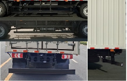 江淮牌HFC5128XYKP41K1D7S翼開(kāi)啟廂式車公告圖片