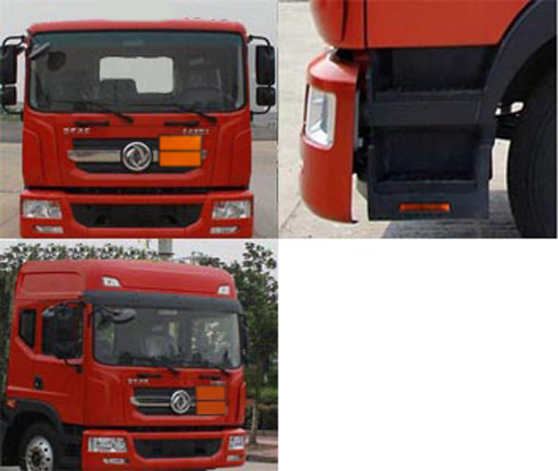 專致牌YZZ5180TQPEQ6氣瓶運(yùn)輸車公告圖片