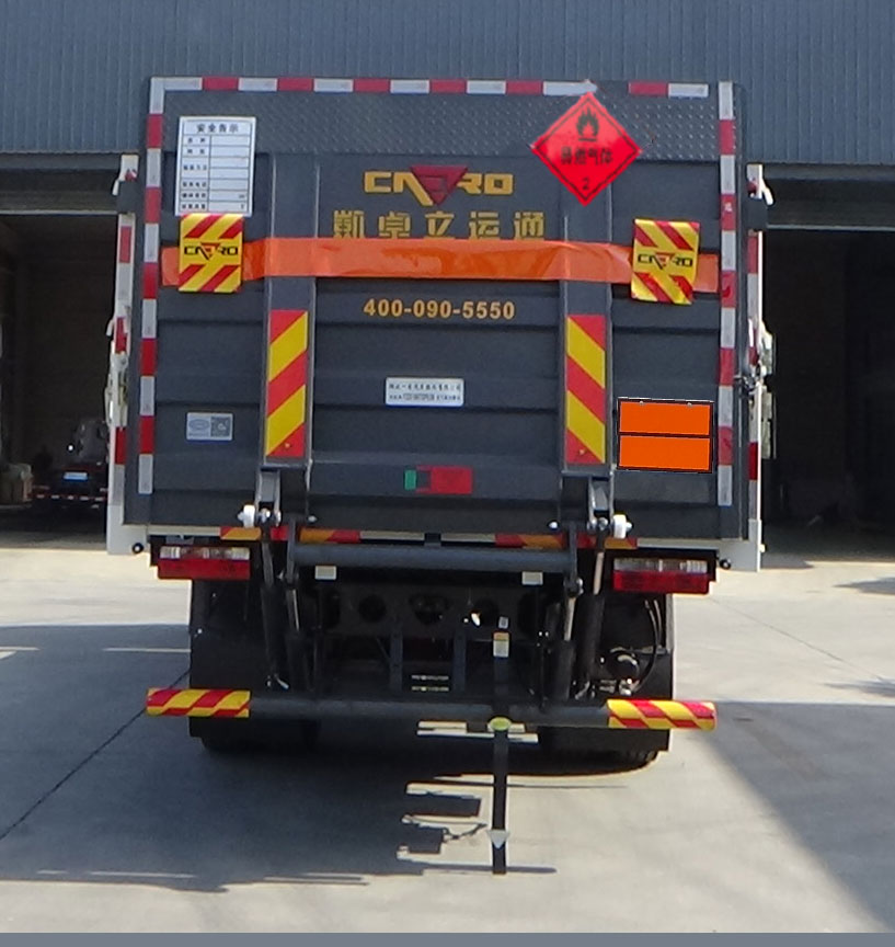 專致牌YZZ5180TQPEQ6氣瓶運(yùn)輸車公告圖片