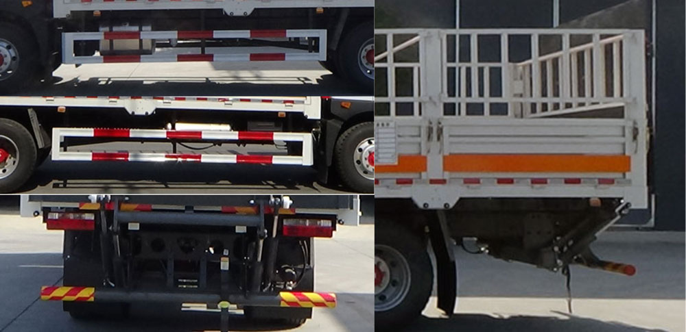 專致牌YZZ5180TQPEQ6氣瓶運(yùn)輸車公告圖片