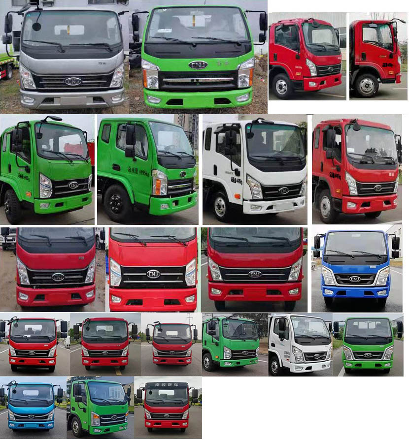 帝王環(huán)衛(wèi)牌HDW5045ZXXNJ6車廂可卸式垃圾車公告圖片