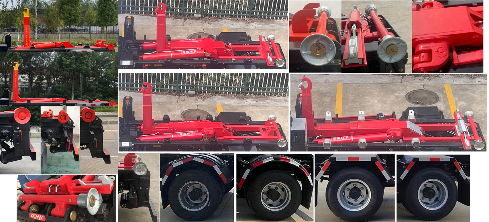 帝王環(huán)衛(wèi)牌HDW5045ZXXNJ6車廂可卸式垃圾車公告圖片