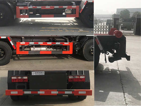 帝王環(huán)衛(wèi)牌HDW5045ZXXNJ6車廂可卸式垃圾車公告圖片