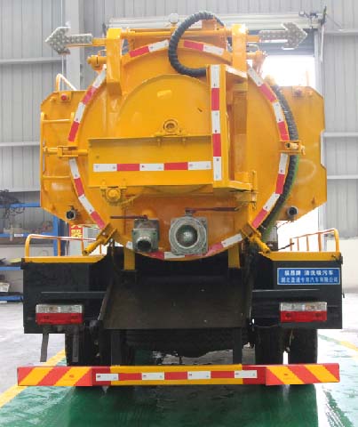 縱昂牌CLT5140GQWEQ6A清洗吸污車公告圖片