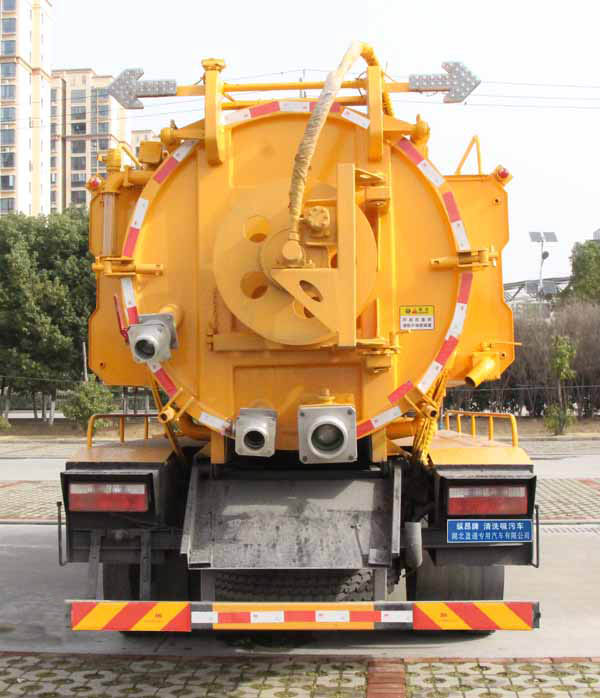 縱昂牌CLT5140GQWEQ6A清洗吸污車公告圖片