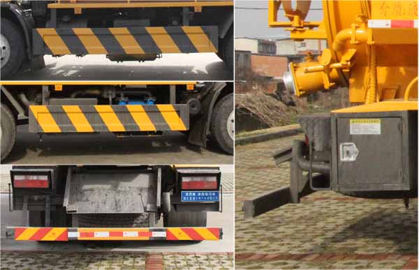 縱昂牌CLT5140GQWEQ6A清洗吸污車公告圖片