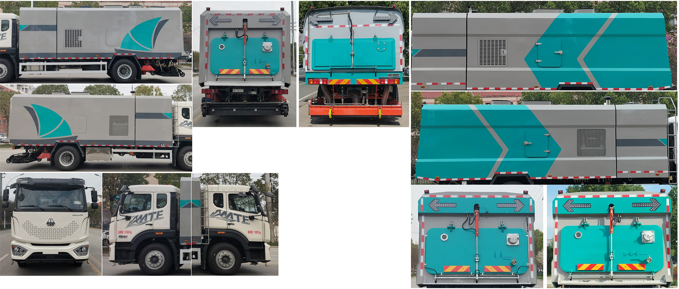 華通牌HCQ5180TXCZZ6吸塵車公告圖片