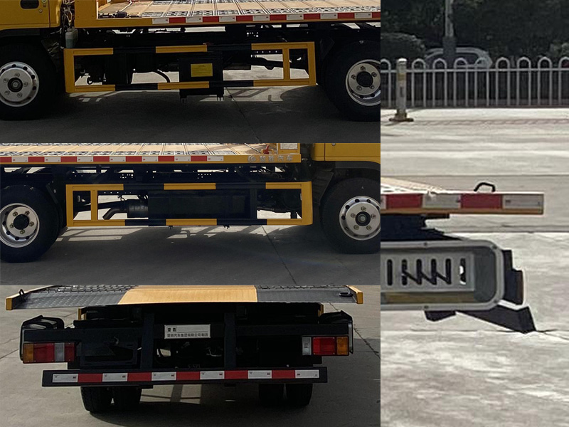 楚勝牌CSC5040TQZPW6L清障車公告圖片