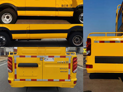 依維柯牌NJ5047XGCEVFE純電動工程車公告圖片