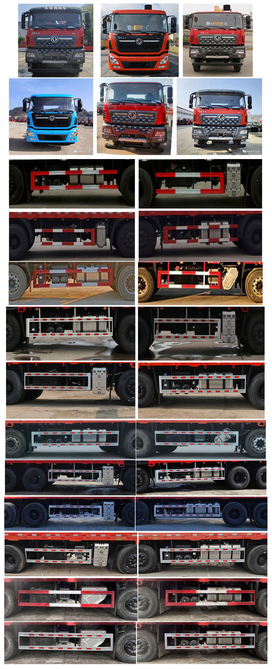 寶路隨車牌ABL5310JSQA15A隨車起重運(yùn)輸車公告圖片