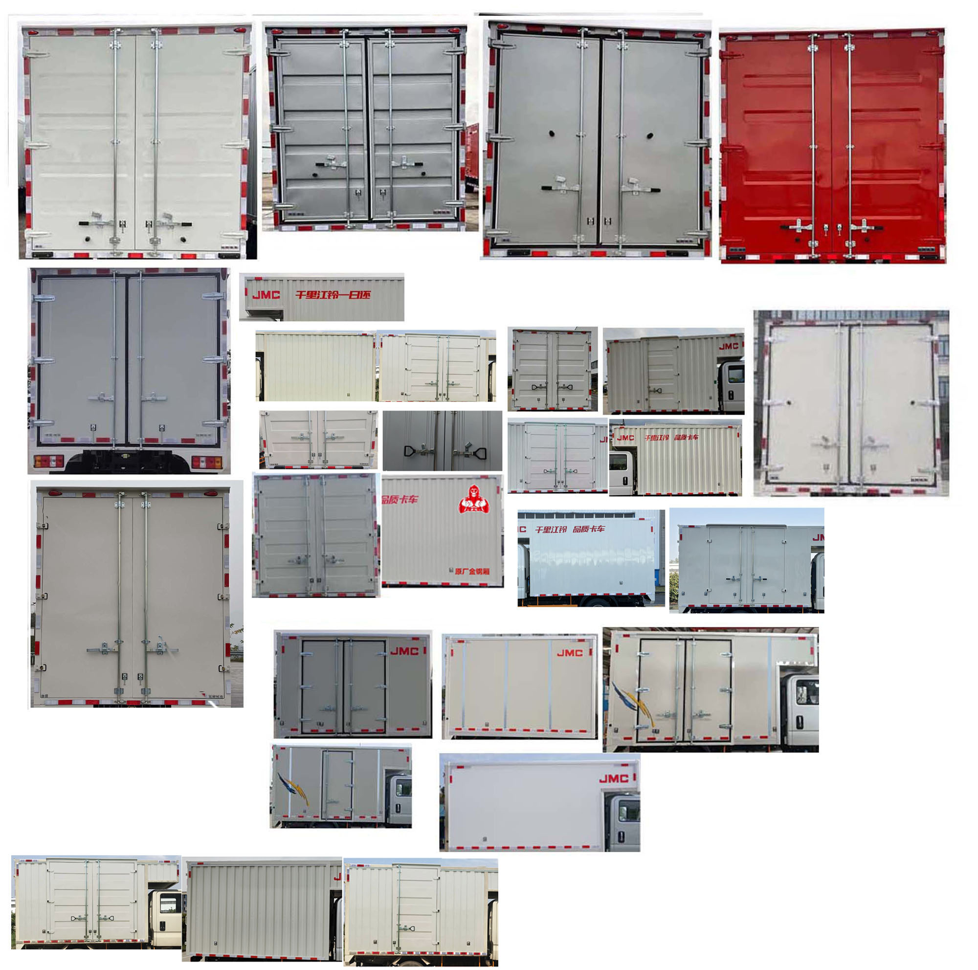 江鈴牌JX5043XXYTSGB26廂式運輸車公告圖片