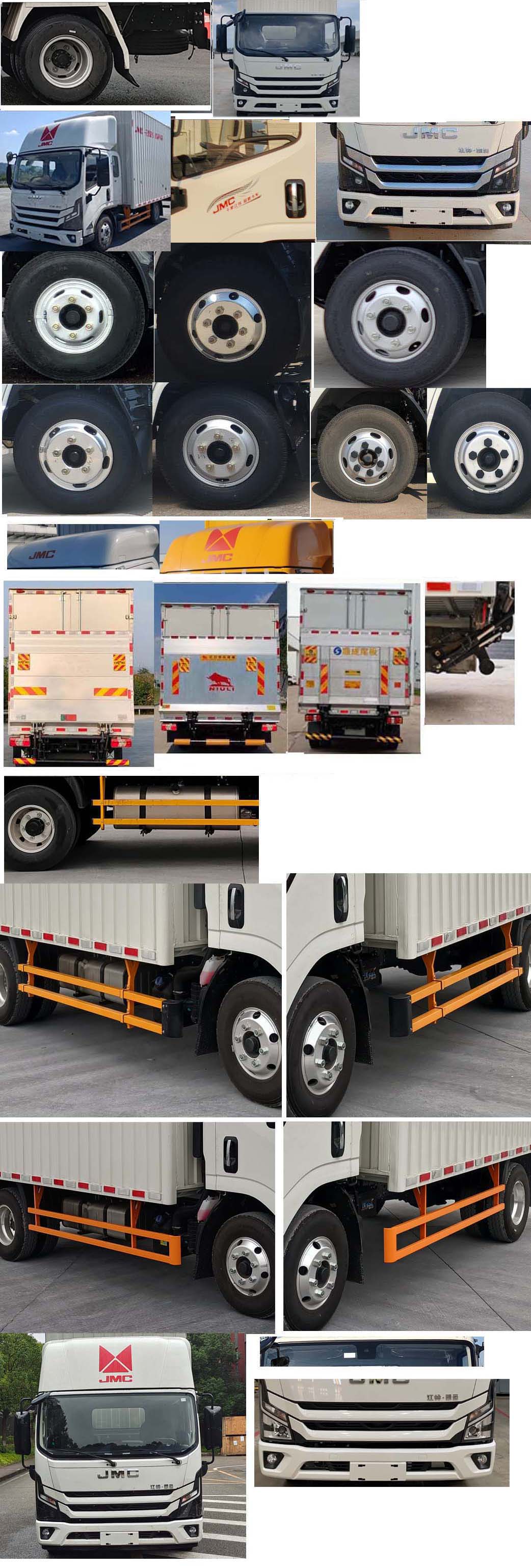 江鈴牌JX5049XXYT0H26廂式運(yùn)輸車公告圖片