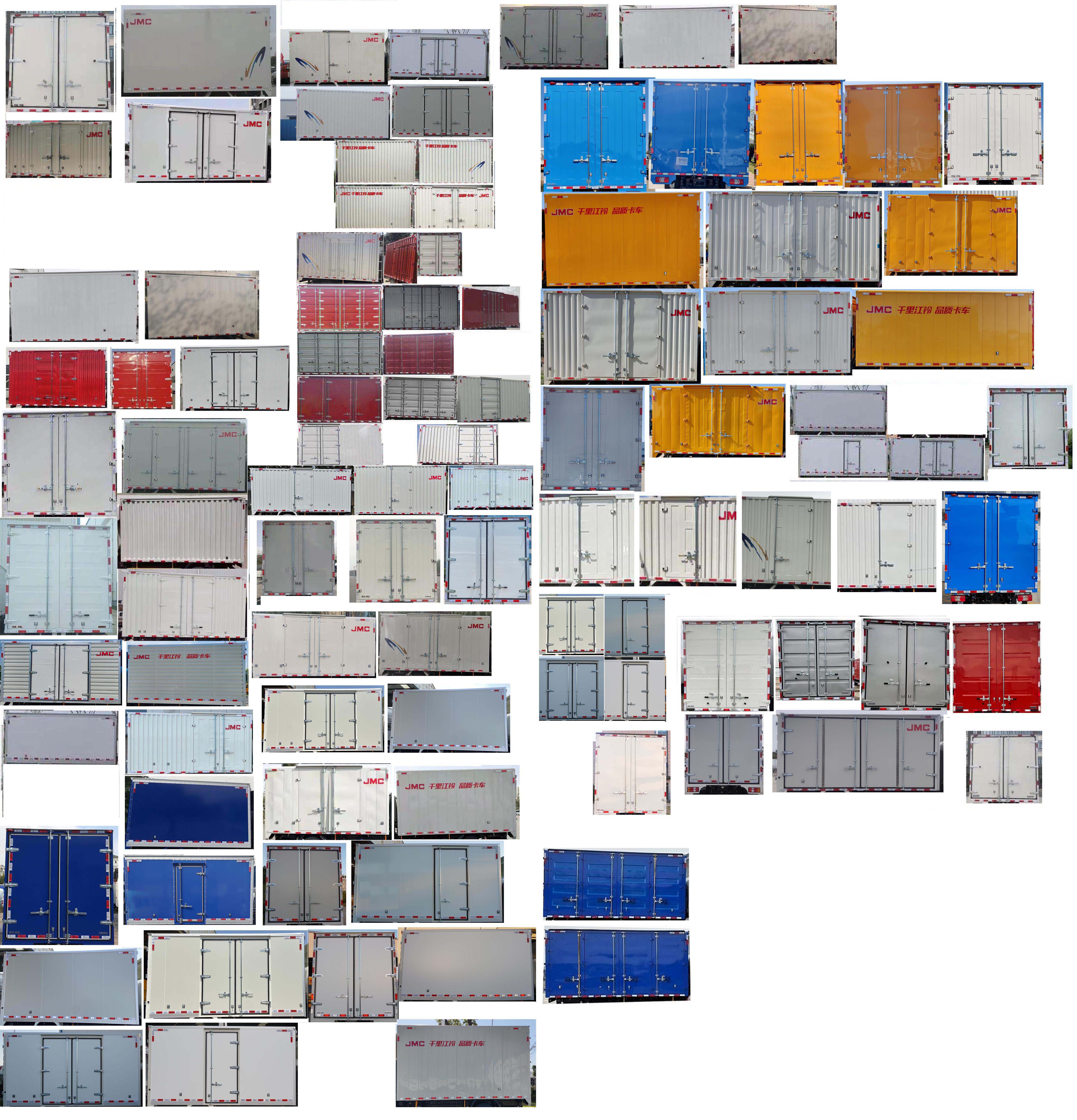 江鈴牌JX5049XXYT0H26廂式運(yùn)輸車公告圖片