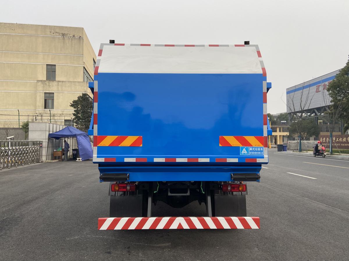 三力牌CGJ5180ZXLDFE6廂式垃圾車公告圖片