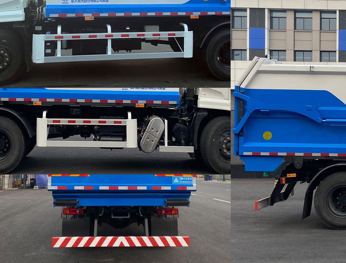三力牌CGJ5180ZXLDFE6廂式垃圾車公告圖片