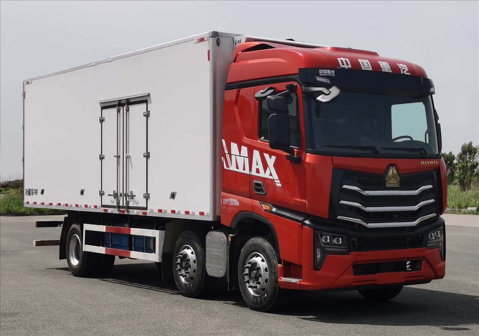 豪沃牌ZZ5257XLCN43CKF1冷藏車公告圖片