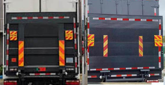 解放牌CA5049XLCP40K41L2E6A84冷藏車公告圖片