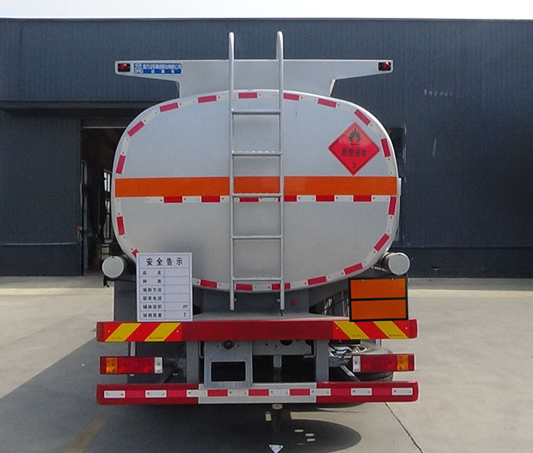 程力牌CL5260GYYS6運油車公告圖片