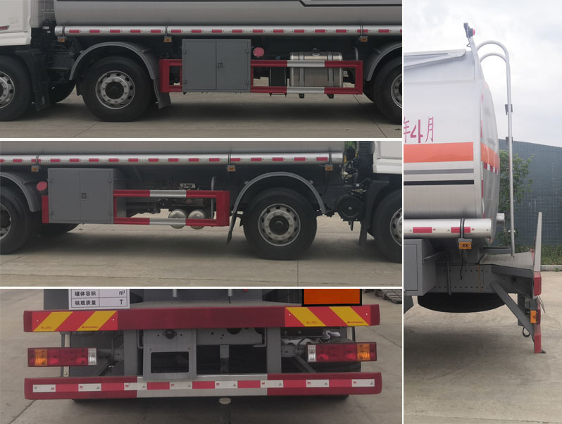 程力牌CL5260GYYS6運油車公告圖片