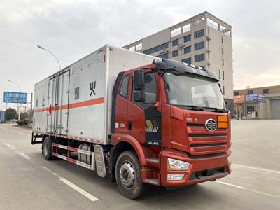 楚勝牌CSC5180XRQC6易燃氣體廂式運輸車公告圖片