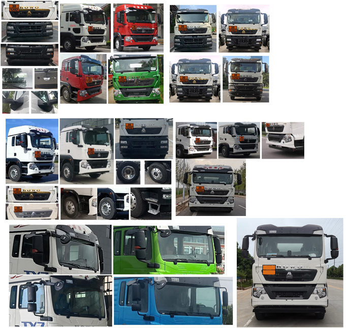 專威牌HTW5320GYYZZC6運油車公告圖片