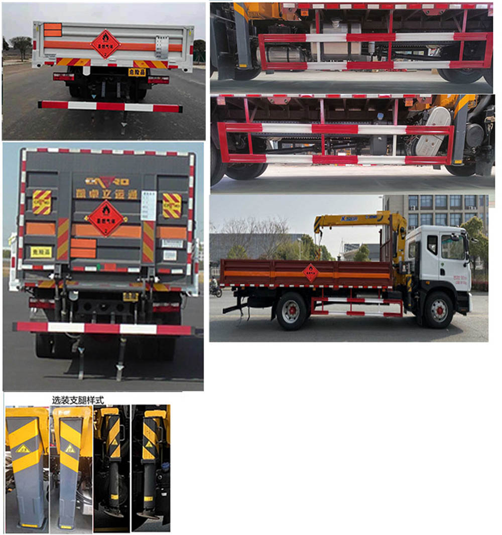 豐霸牌STD5185TQPEQ6氣瓶運(yùn)輸車公告圖片