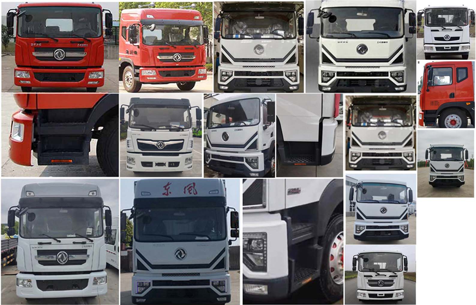 楚韻牌EZW5165TDY6多功能抑塵車(chē)公告圖片