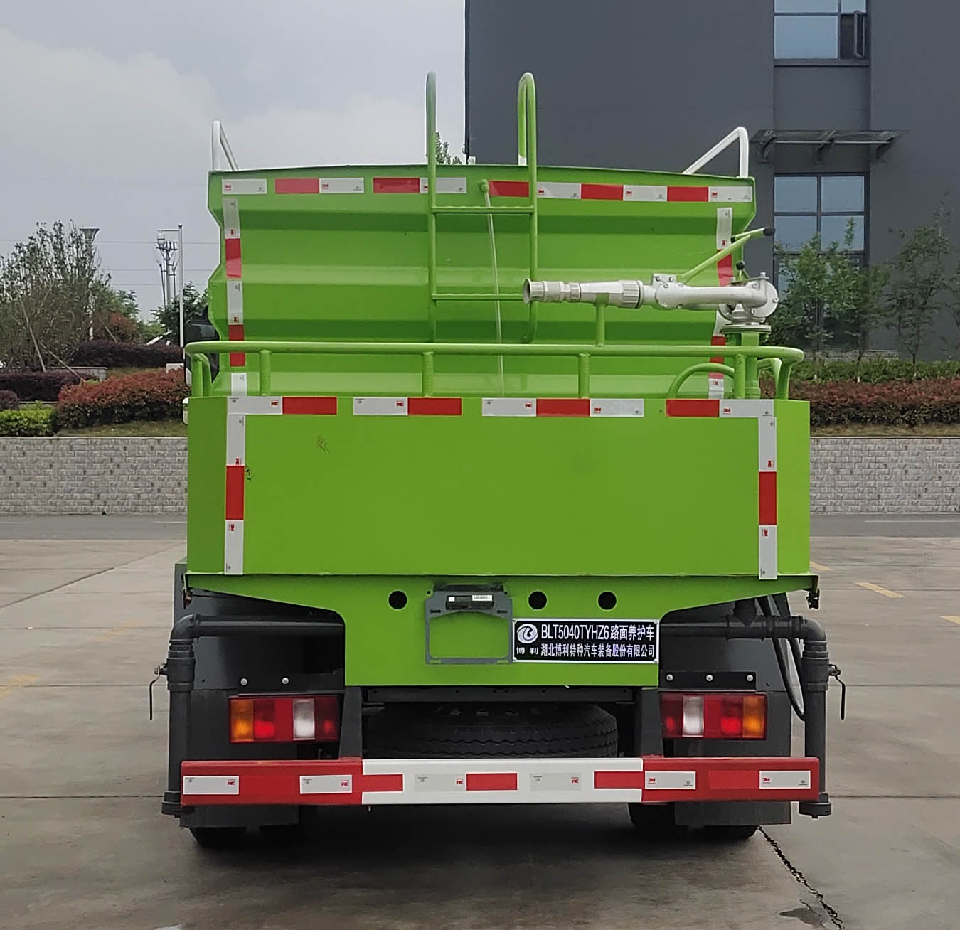 博利牌BLT5040TYHZ6路面養(yǎng)護(hù)車公告圖片