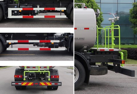 中聯(lián)牌ZBH5183GSSDBY6灑水車(chē)公告圖片