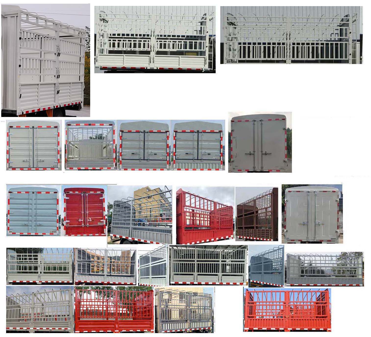 江鈴牌JX5084CCYTGH26倉柵式運輸車公告圖片