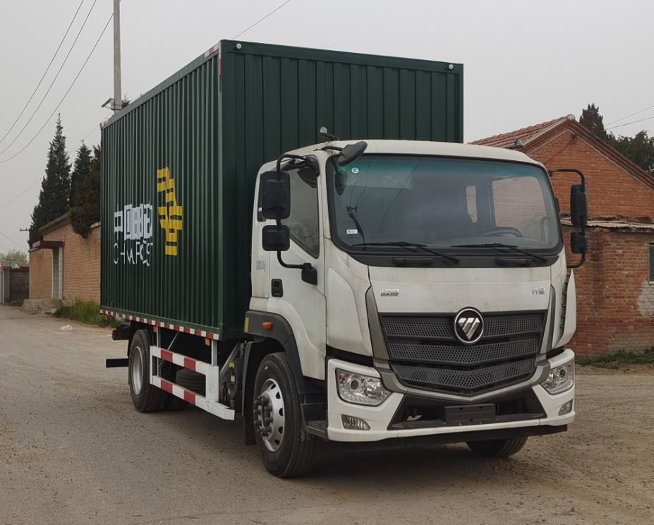 歐曼牌BJ5181XYZY6AGL-01郵政車