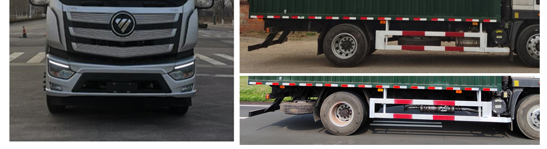 歐曼牌BJ5181XYZY6AGL-01郵政車公告圖片