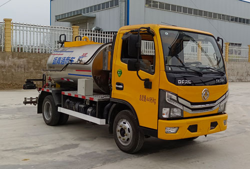 神百重工牌ABC5045GLQEQ6瀝青灑布車