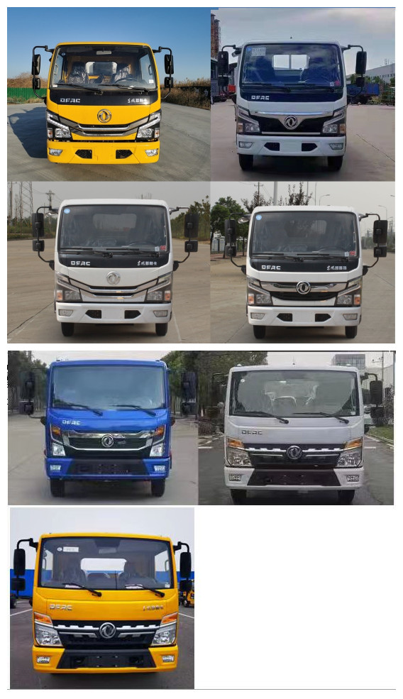 神百重工牌ABC5045GLQEQ6瀝青灑布車公告圖片