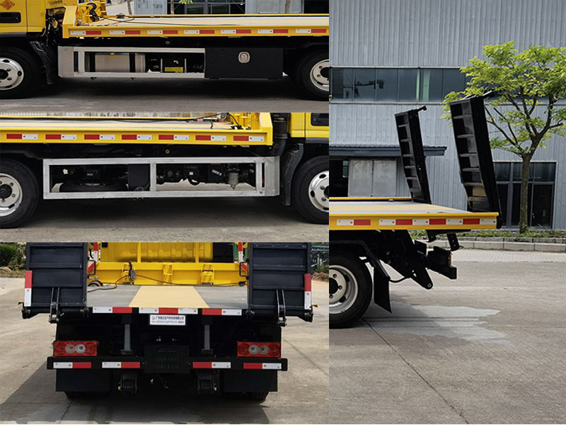 廣粵駿達(dá)牌JZD5041TQZFTP6-GY清障車公告圖片