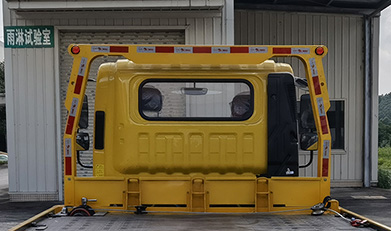 廣粵駿達(dá)牌JZD5041TQZFTP6-GY清障車公告圖片